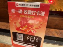 -可口香·非遗老号烧烤(南岗直营店)