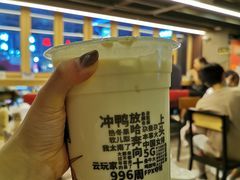-放哈·甜醅子奶茶创造者(正宁路店)