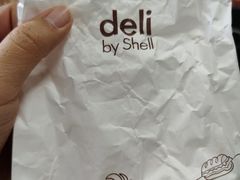 -延长壳牌加油站(长安南路电视塔站)