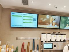 -奈雪的茶(花城汇中区PRO店)