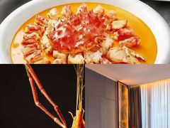 -道海元·潮粤汇 (前滩店)
