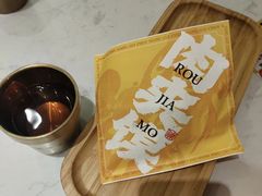 -陳香貴·蘭州牛肉面(松江亚繁亚乐城店)