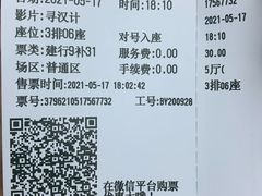 -麦凯乐(尚志大街店)