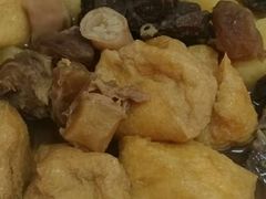 -李记牛杂店(建设一街店)