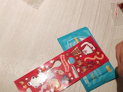 -九毛九西北菜(番禺万达店)