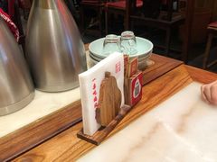 -小吊梨汤·北京菜·烤鸭(鸟巢店)