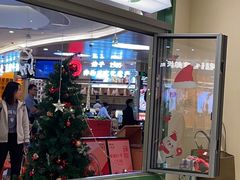 -米仓食堂(皇庭广场店)
