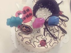 -元祖食品GANSO(黄河大街店)
