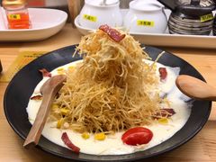 -雷门拉面店(新光天地店)