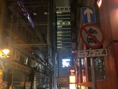 -兰桂坊