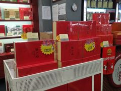 -张一元(农光里店)