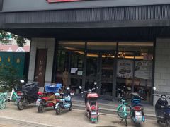 门面-勤德兴(湖滨路店)