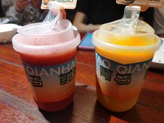 鲜榨草莓汁-前海沿·青岛菜(五四广场永旺店)