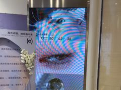 -可糖美瞳·隐形眼镜·测基弧(朝阳大悦城店)