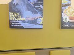 -尊宝比萨(可园店)