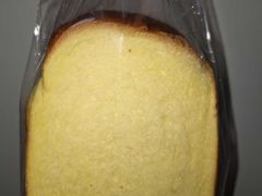 胡萝卜吐司面包-九月生活(清波街店)