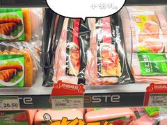 -百佳永辉超市(来福士广场店)