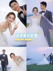 -青禾蒙娜丽莎婚纱摄影(武汉总店)