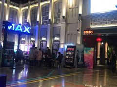 -万达影城 (甘井子万达广场IMAX店)