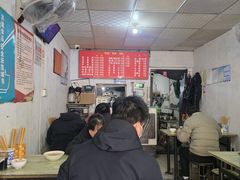 -韩老三杨凌蘸水面(纺建路店)