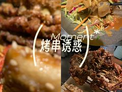 -万科美好广场