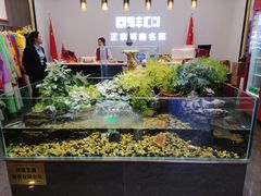 -豫丰汇河南名菜楼(武记餐饮)