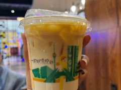 -去茶山(鸿通城店)