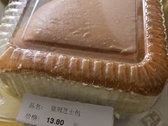 -Olé精品超市(天汇广场店)