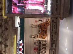 -羊来顺冰煮鲜羊 铁锅烀羊肉(中央大街店)