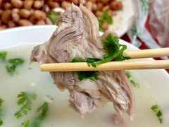 羊肉汤-道北羊汤