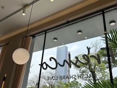 -FreshCo鲜途·西厨(大良店)