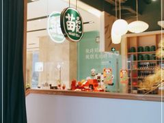 -苗品记茶馆(IFS国金中心店)