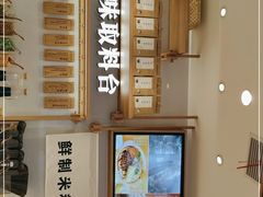 -小满手工粉(环宇荟店)