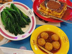 -憶廟街 X 沙角邨(太古城店)