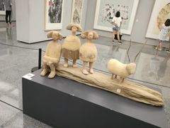 -四川美术馆