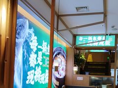-周渝食惦酸菜鱼(青浦店)