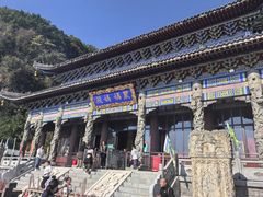 -九鼎铁刹山风景区