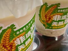 -牛一嘴·兰州牛肉面·大盘鸡(财富中心店)