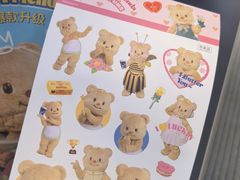 -瑞幸咖啡(国际珠宝交易中心店)