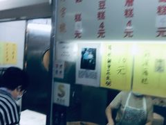 -下环街市熟食中心