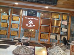 -安泰楼·佛跳墙创始人·传统闽味早茶·酒楼(三坊七巷闽菜地标店)
