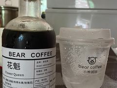 -BIRR COFFEE小熊咖啡(鸿瑞店)