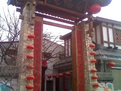 门面-向阳屯食村