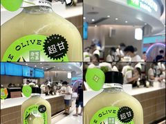 -奈雪的茶(中华广场店)