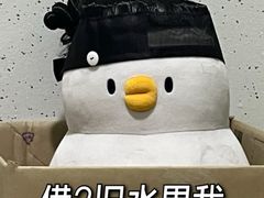 -ITARU食堂·定食料理(西丽店)