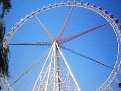 -济南国际园博园