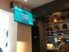 -BAKER&SPICE(安福路店)
