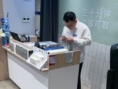 -AOJO眼镜(深圳海岸城店)