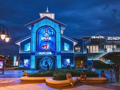 -超体空间SoReal VR(迪士尼小镇店)