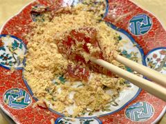 -鮨政·Omakase(港汇恒隆广场店)